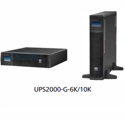 UPS2000-G系列 (1-20kVA )