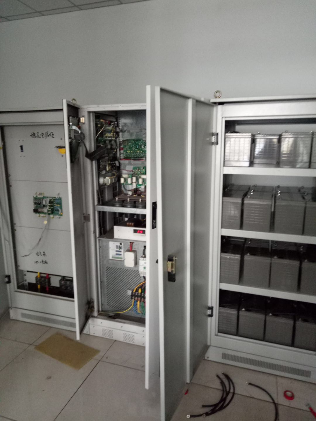 河北旭阳化工电网改造UPS电源安装