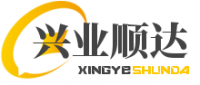 北京兴业顺达科技有限公司